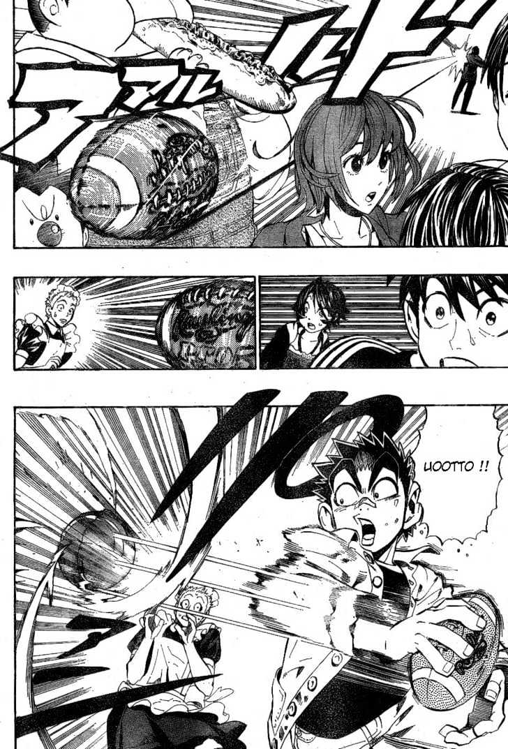 Page 13 of Chapter 207