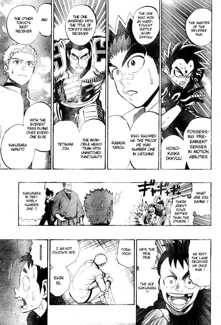 Page 16 of Chapter 207