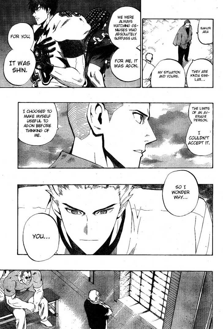 Page 18 of Chapter 207