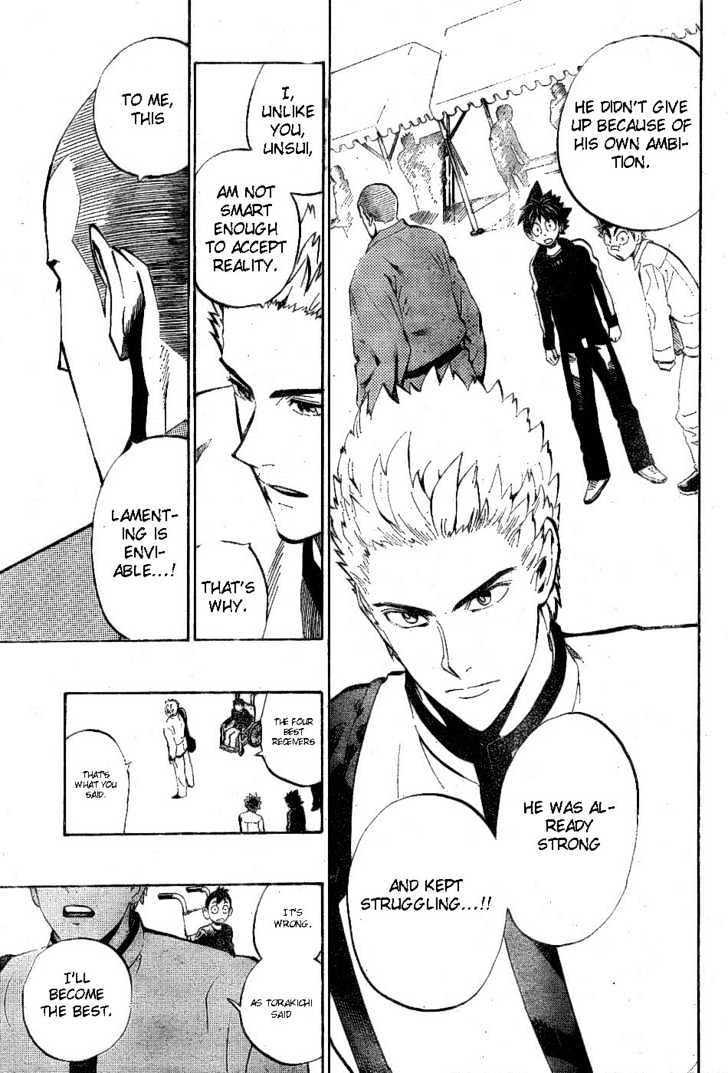 Page 20 of Chapter 207