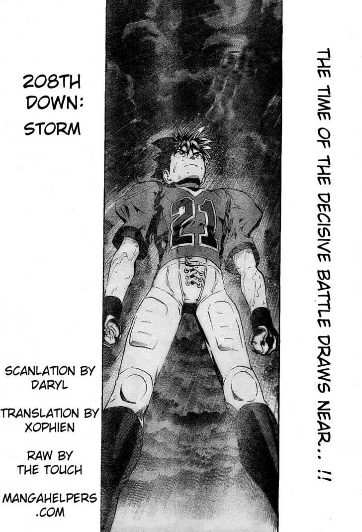 Page 1 of Chapter 208