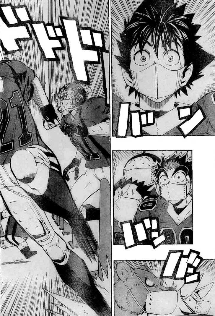 Page 2 of Chapter 208