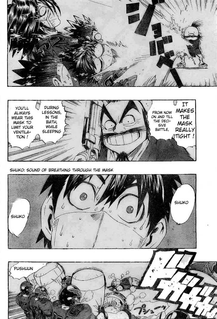 Page 4 of Chapter 208
