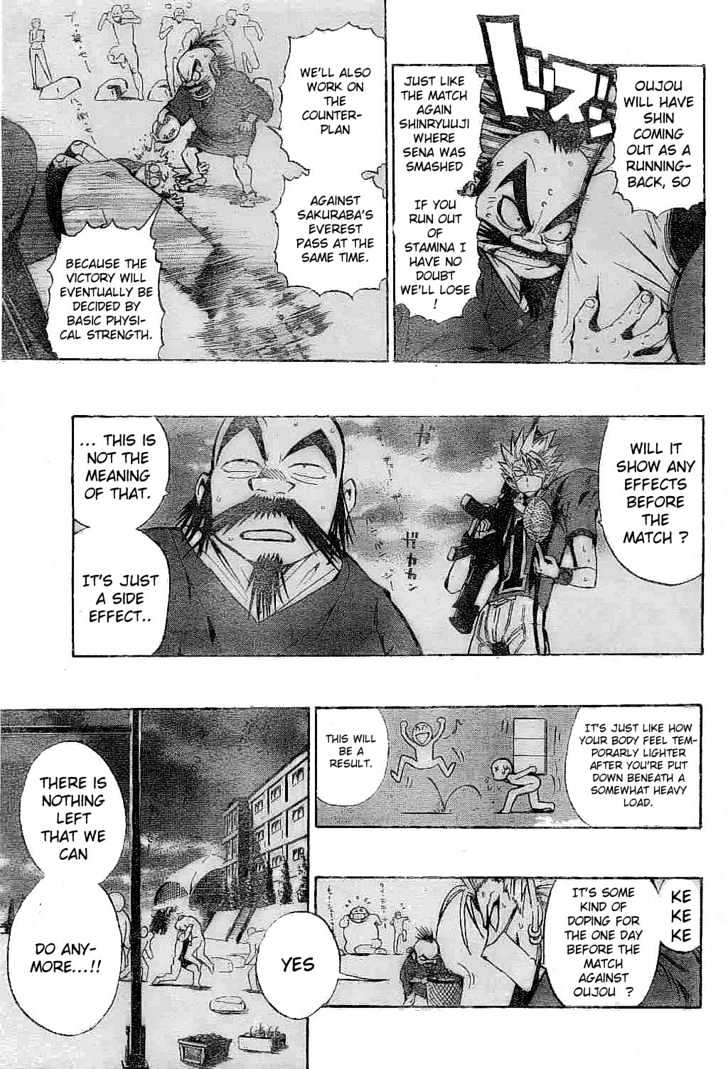 Page 5 of Chapter 208