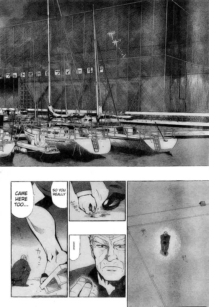 Page 6 of Chapter 208