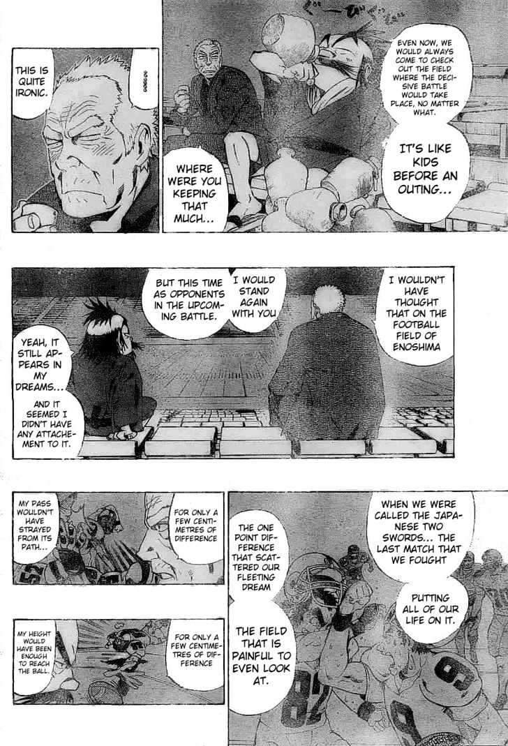 Page 8 of Chapter 208