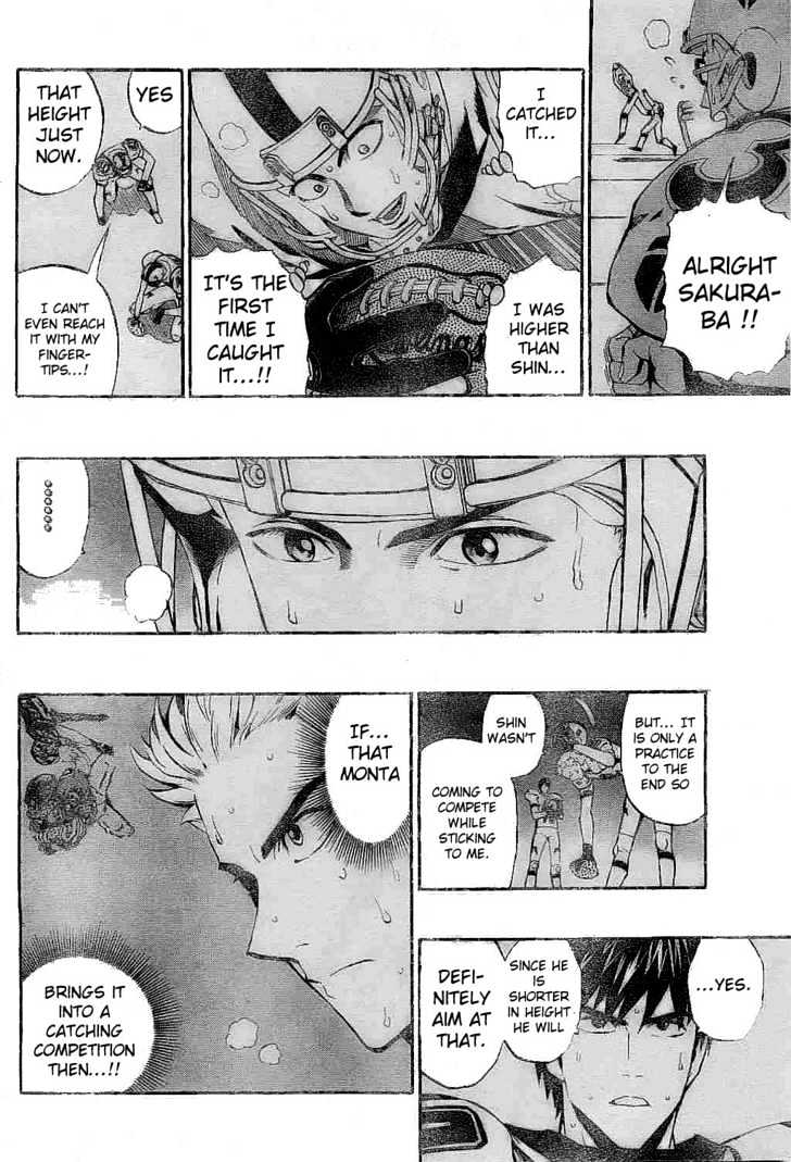 Page 10 of Chapter 208