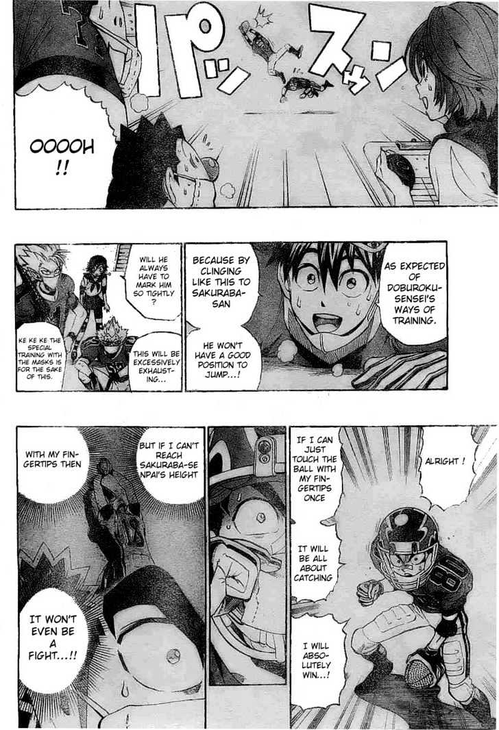 Page 12 of Chapter 208