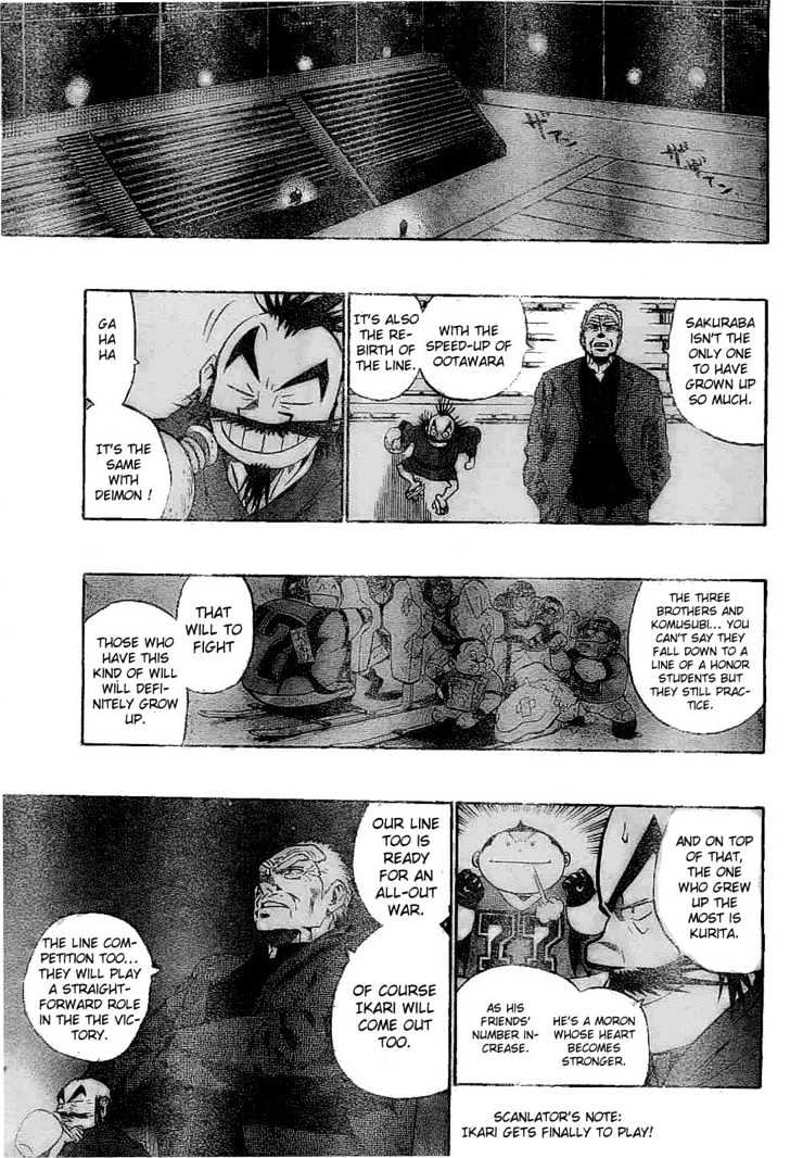 Page 13 of Chapter 208