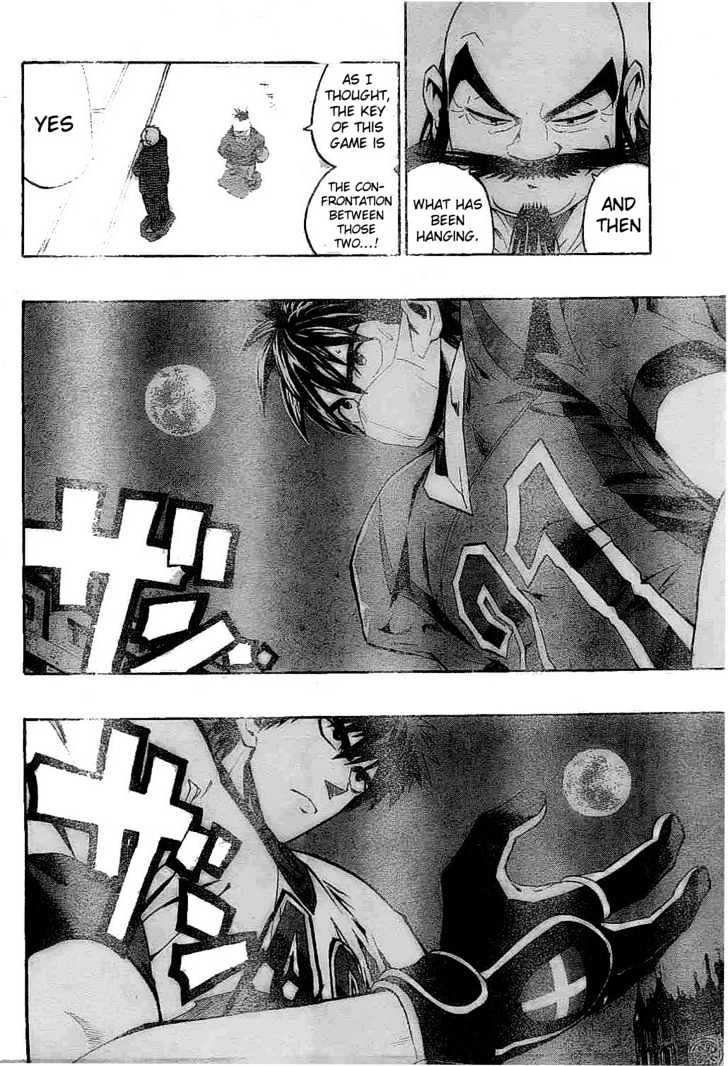 Page 14 of Chapter 208