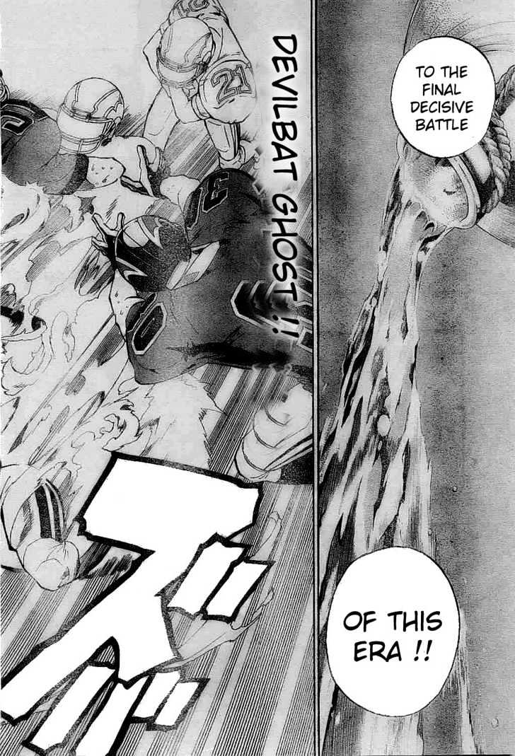 Page 16 of Chapter 208