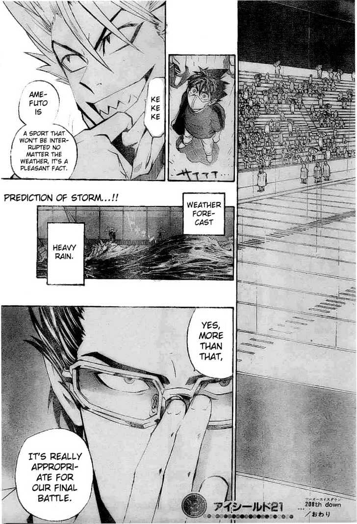 Page 19 of Chapter 208