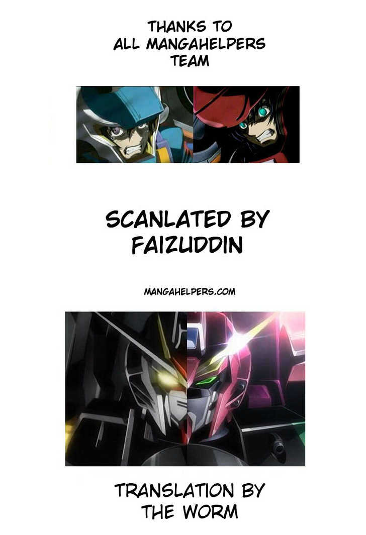 Page 1 of Chapter 209