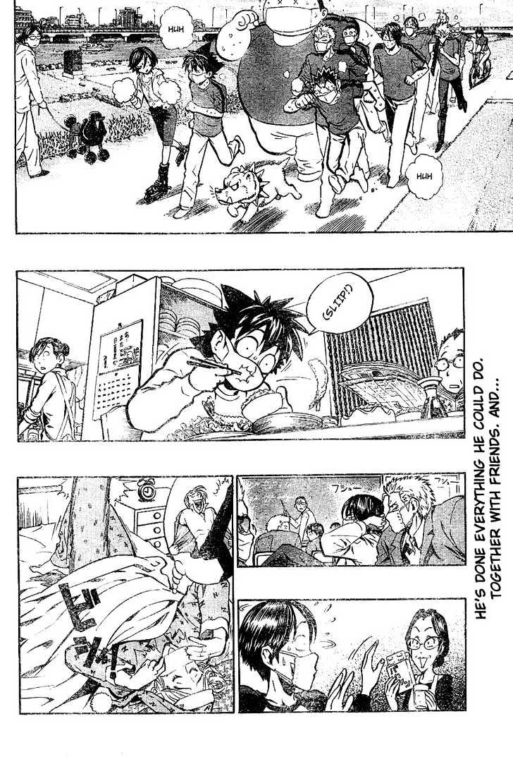Page 3 of Chapter 209