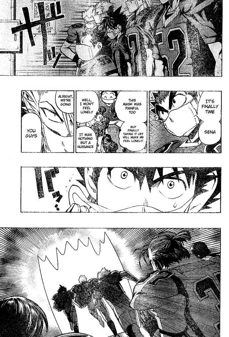 Page 4 of Chapter 209