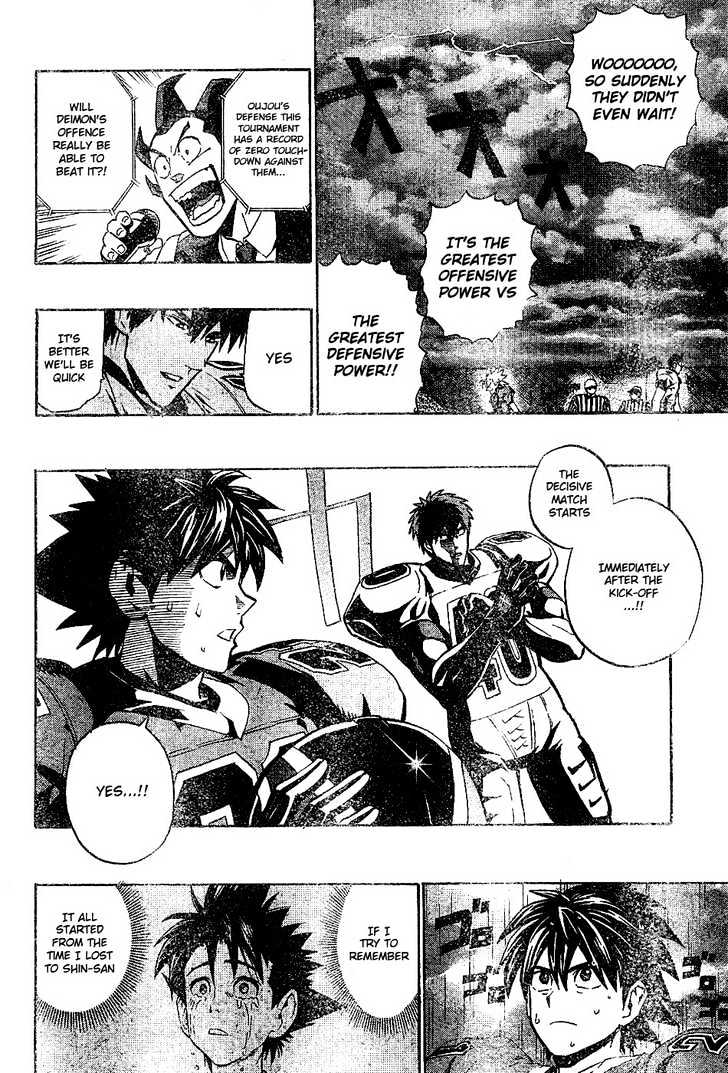 Page 8 of Chapter 209