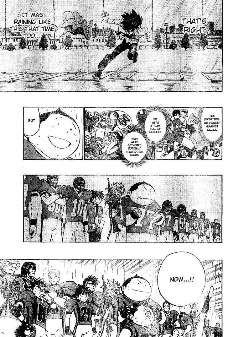 Page 9 of Chapter 209