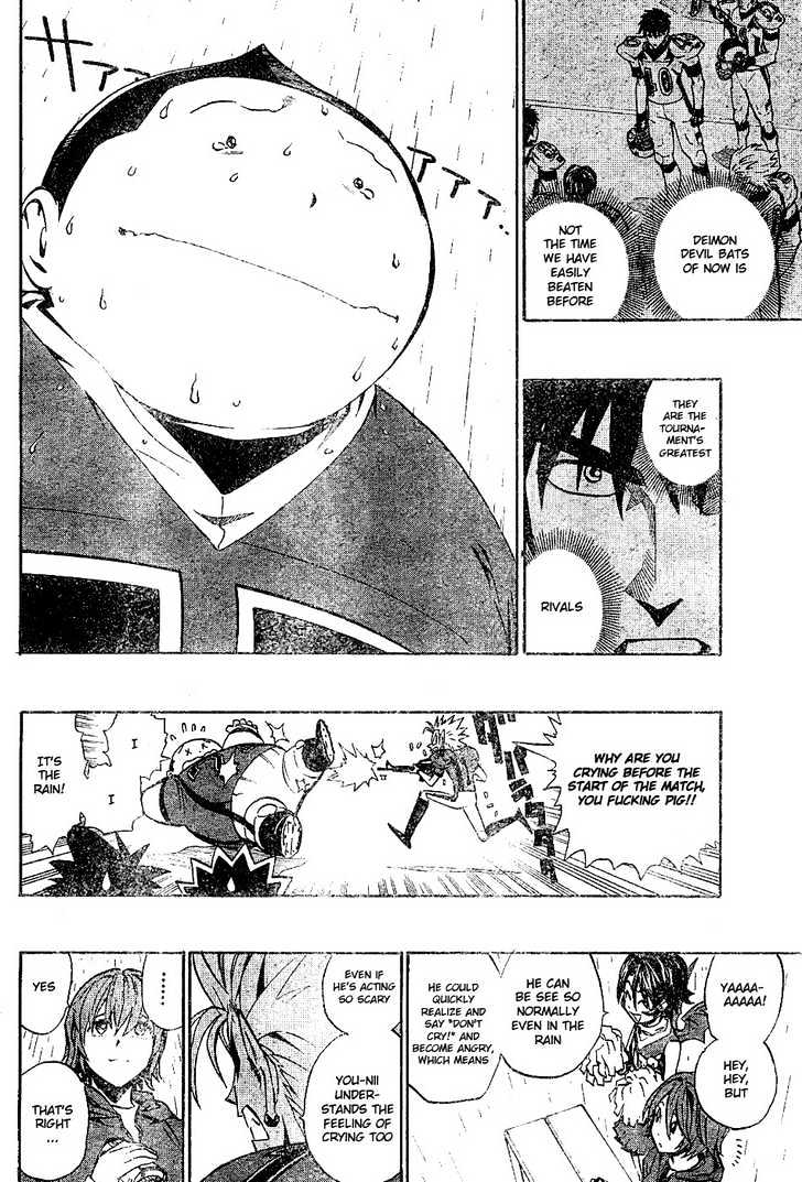 Page 10 of Chapter 209