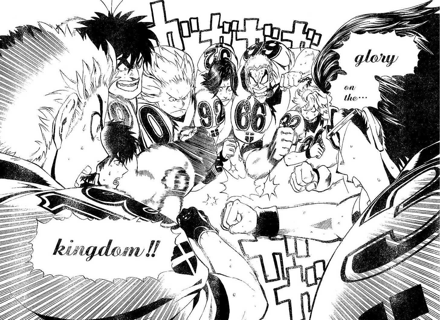 Page 16 of Chapter 209