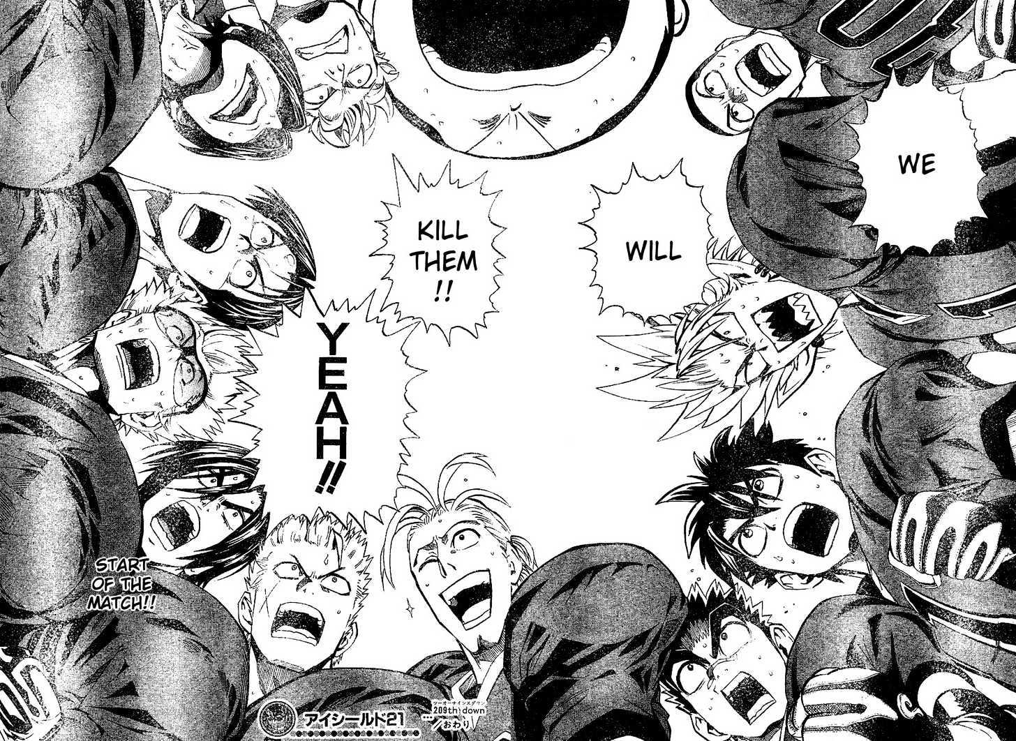 Page 17 of Chapter 209
