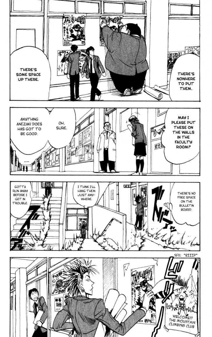 Page 16 of Chapter 21