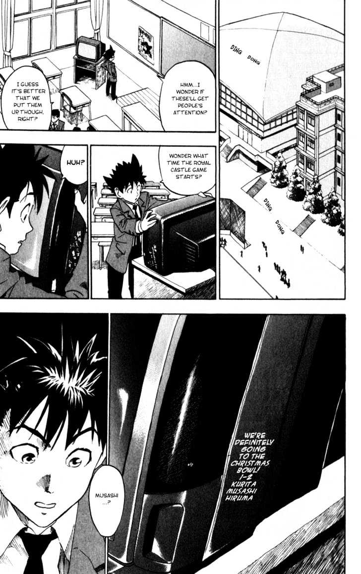 Page 17 of Chapter 21