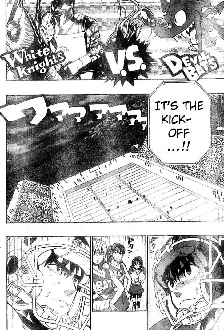 Page 3 of Chapter 210