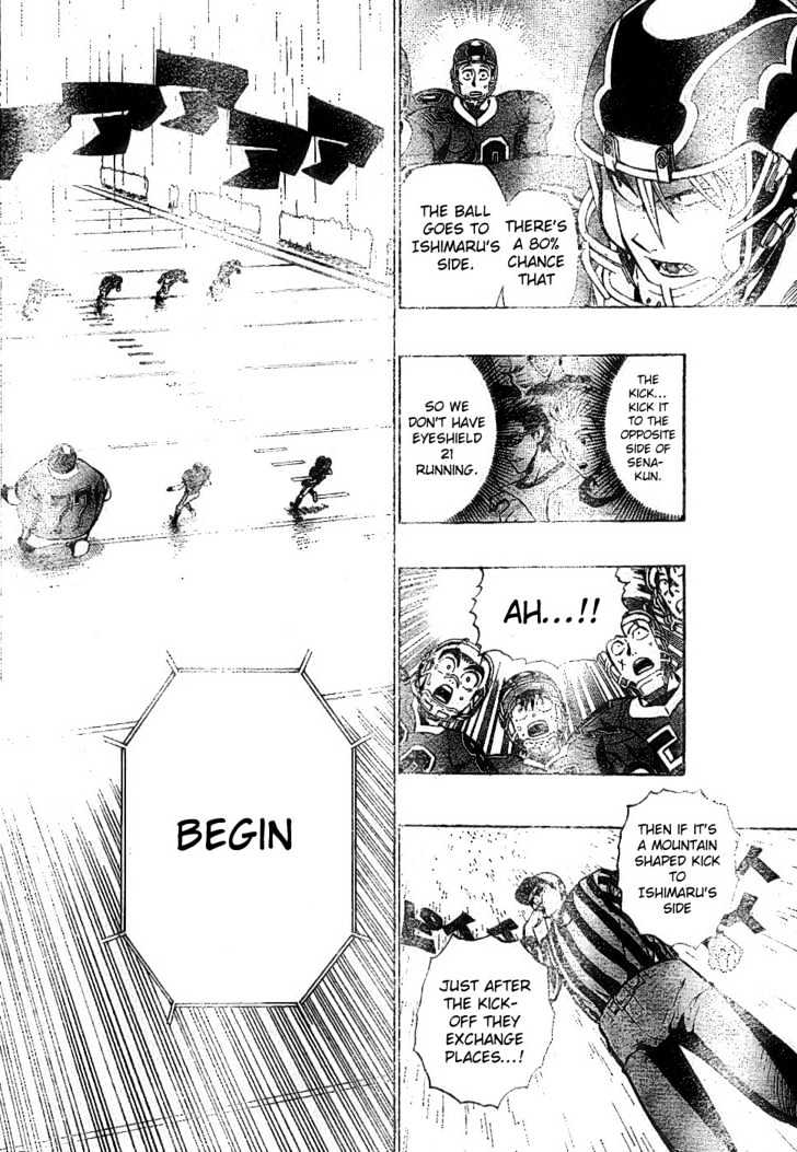Page 5 of Chapter 210