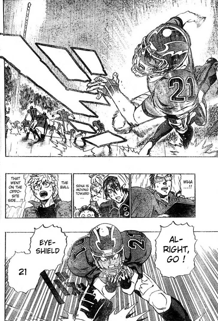 Page 7 of Chapter 210