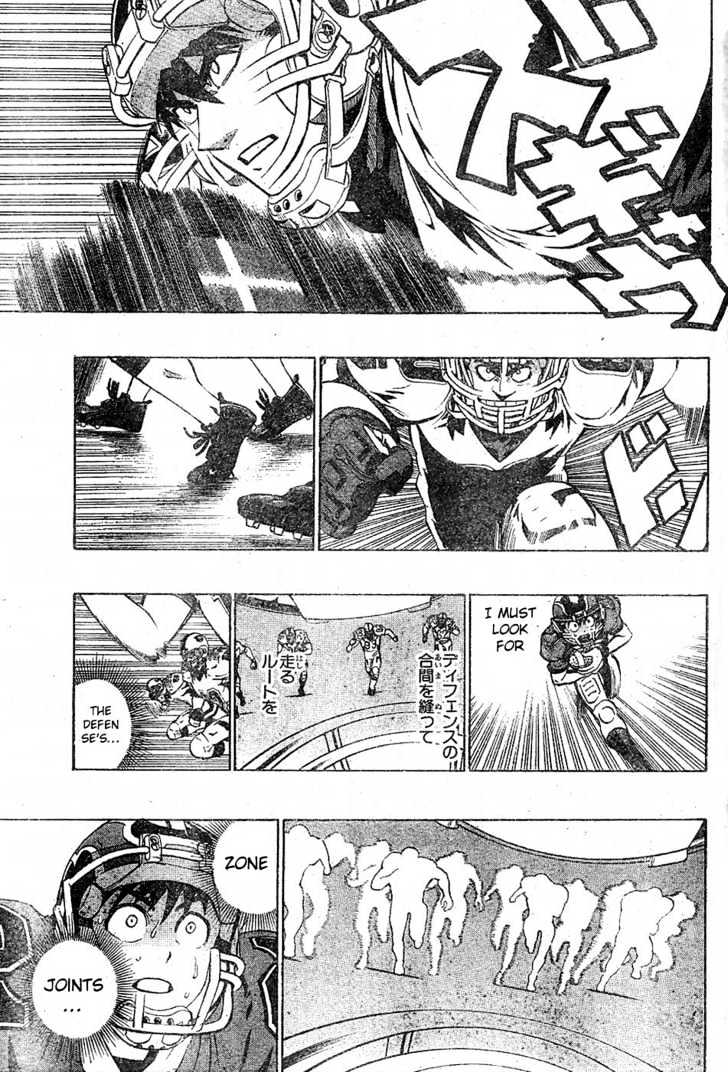 Page 8 of Chapter 210