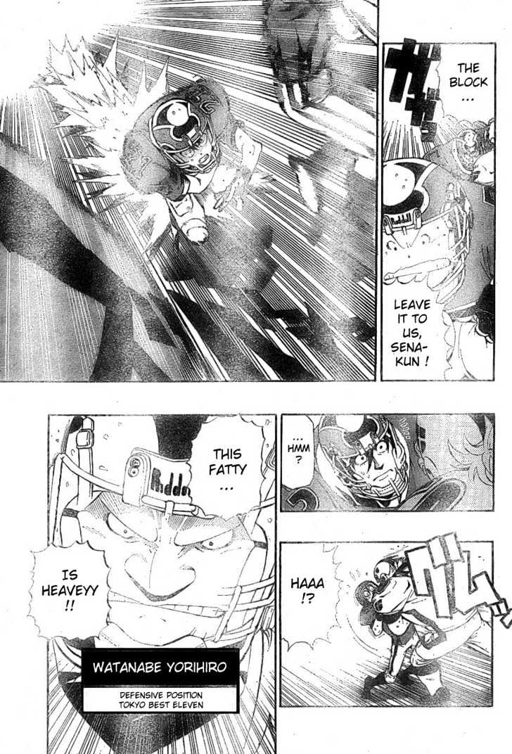 Page 12 of Chapter 210