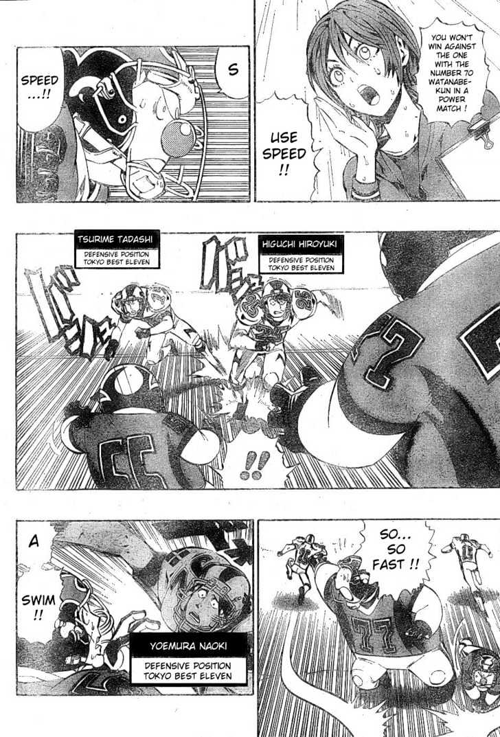 Page 13 of Chapter 210