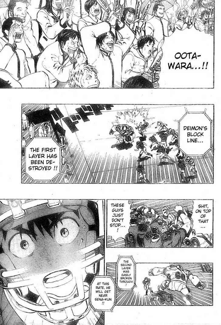 Page 16 of Chapter 210