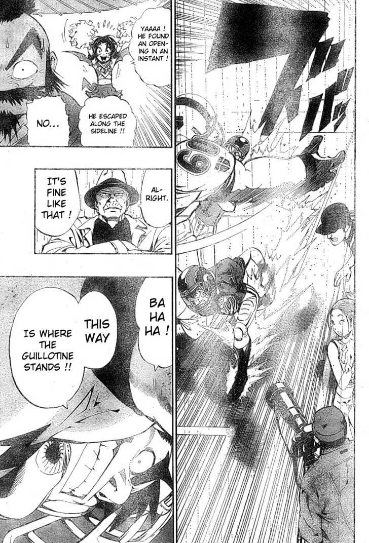 Page 18 of Chapter 210