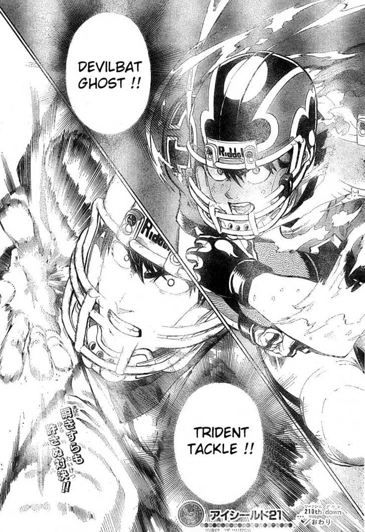 Page 20 of Chapter 210