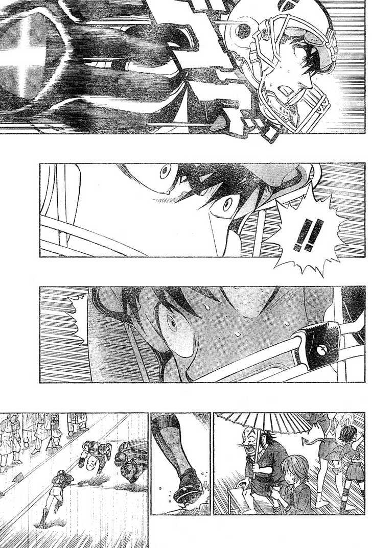 Page 6 of Chapter 211
