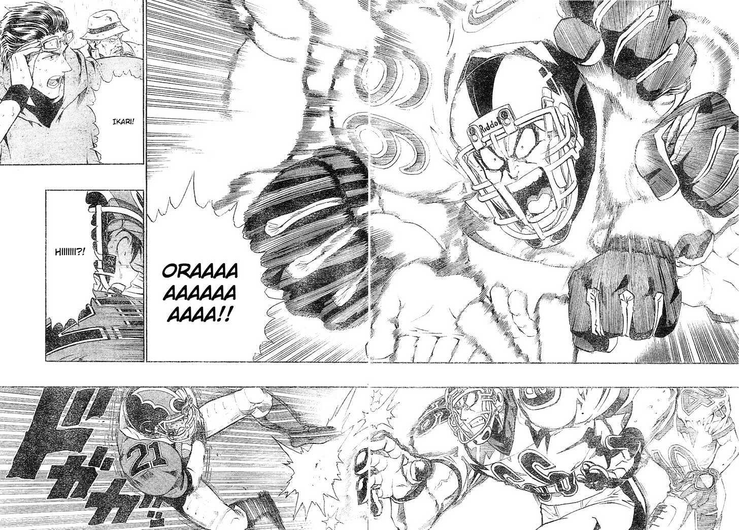 Page 7 of Chapter 211