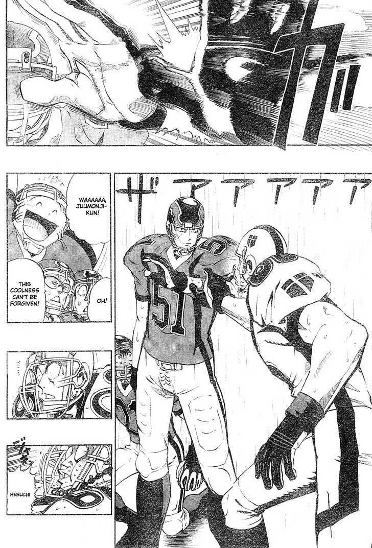 Page 10 of Chapter 211