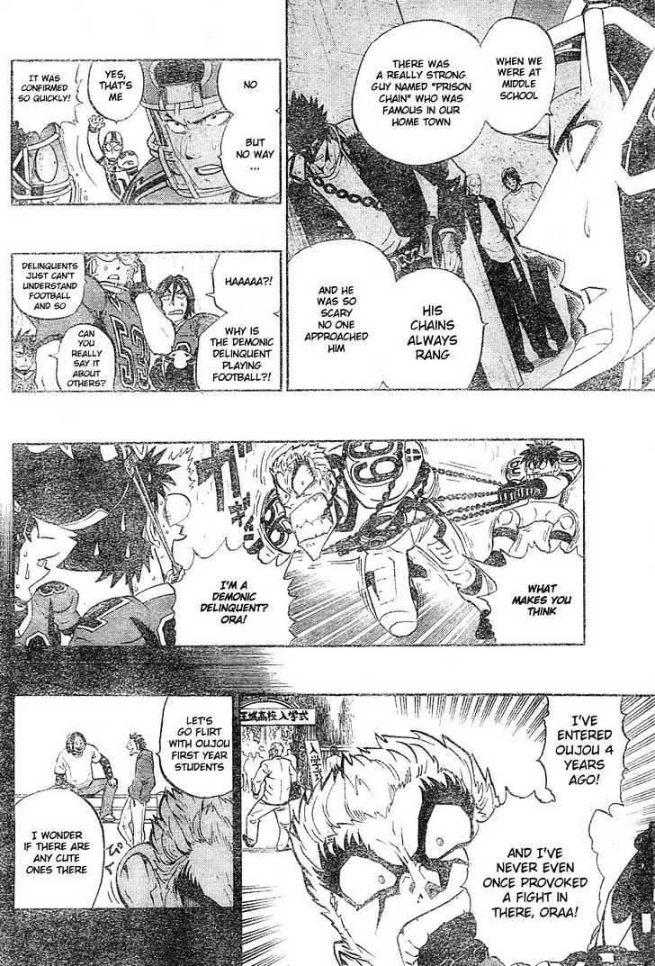 Page 12 of Chapter 211