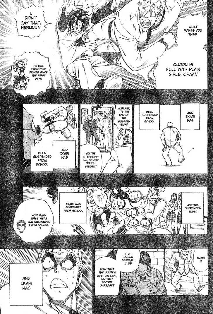 Page 13 of Chapter 211