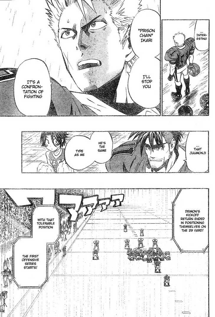 Page 15 of Chapter 211