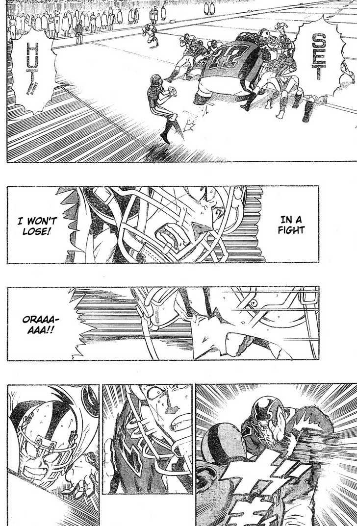 Page 16 of Chapter 211