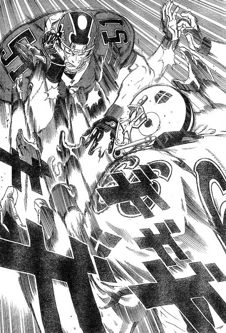 Page 17 of Chapter 211