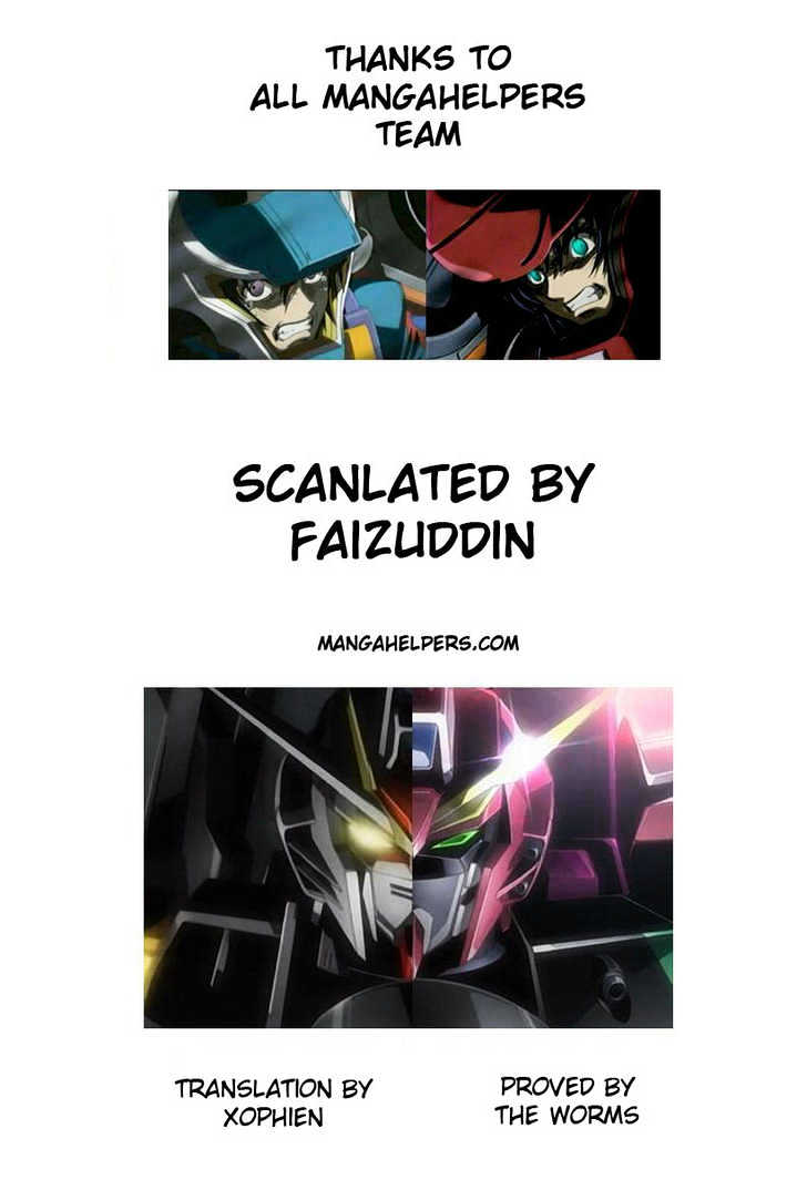 Page 1 of Chapter 212