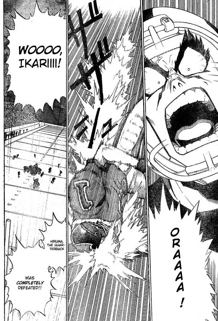 Page 3 of Chapter 212