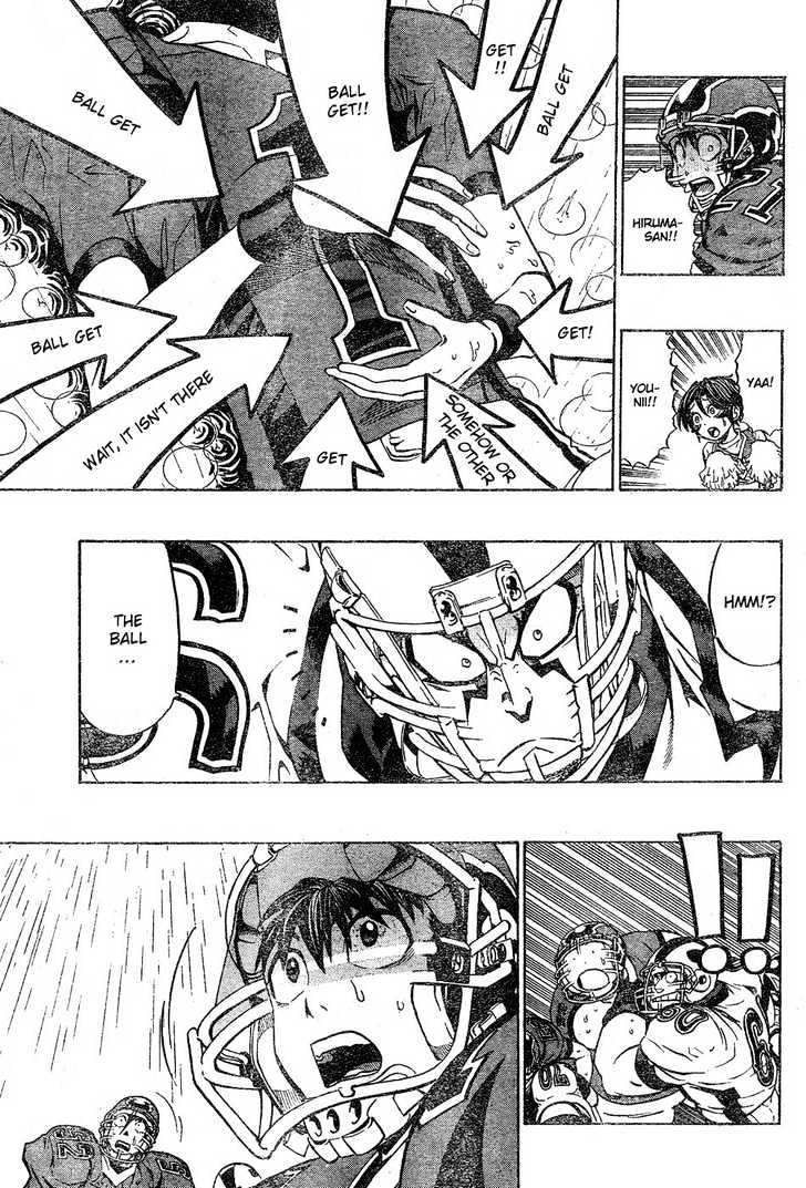 Page 4 of Chapter 212