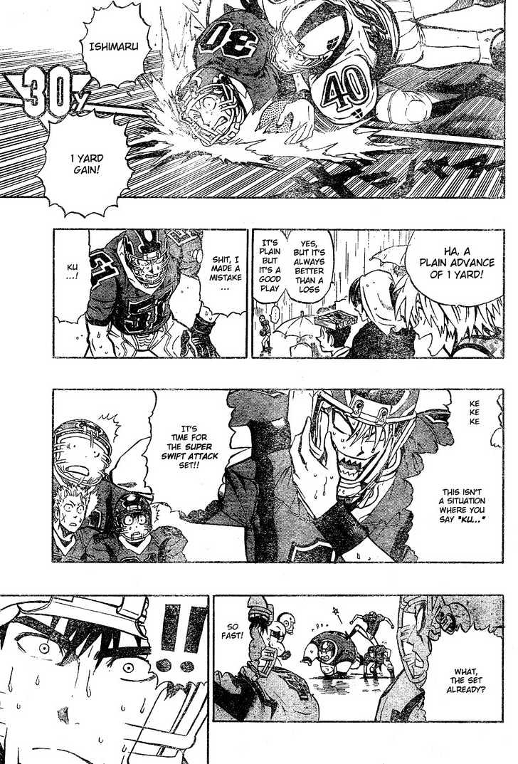Page 6 of Chapter 212