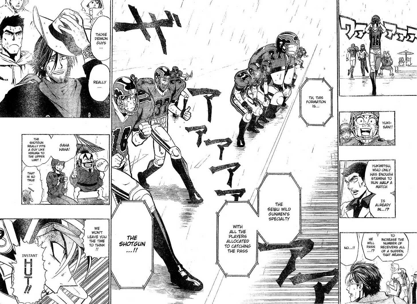 Page 7 of Chapter 212