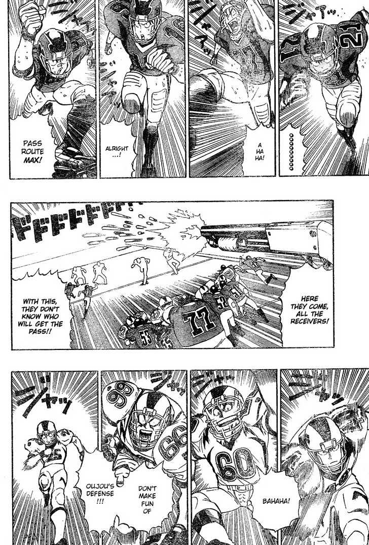 Page 8 of Chapter 212
