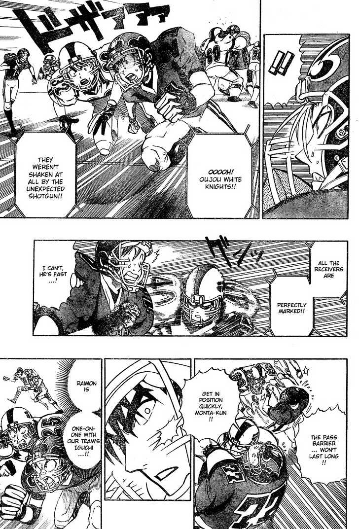 Page 9 of Chapter 212